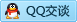 QQ在线咨询183708530